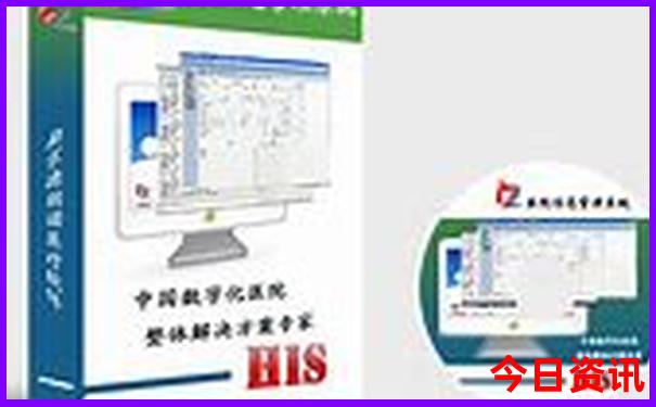安顺适合孩子玩的地方