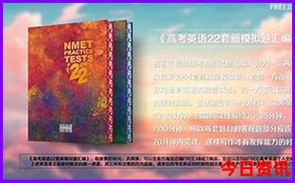 新澳门综合色走势